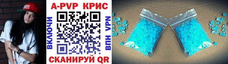 ГАШИШ Мелеуз