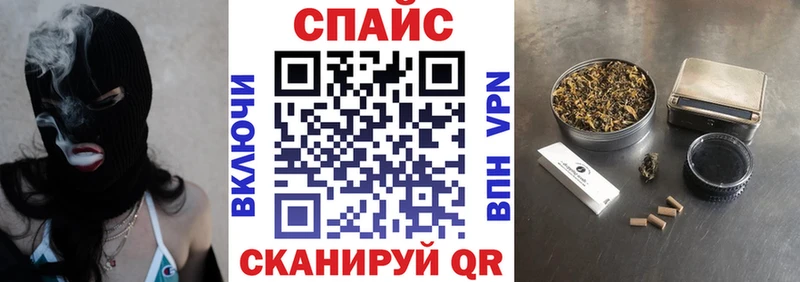 БУТИРАТ BDO 33%  закладки  Мелеуз 