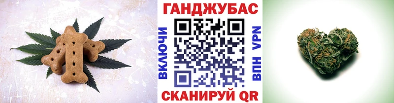 Canna-Cookies марихуана  даркнет наркотические препараты  Мелеуз 