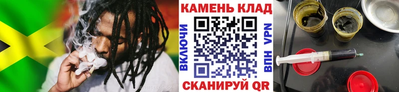 наркота  Мелеуз  ГАШИШ гашик 