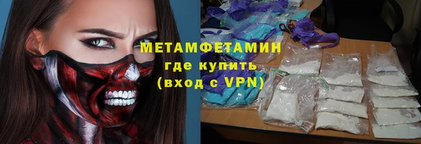 тгк Ладушкин