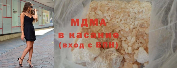 винт Лихославль