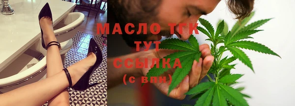 гашиш Лагань