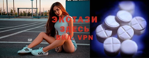 дмт Липки