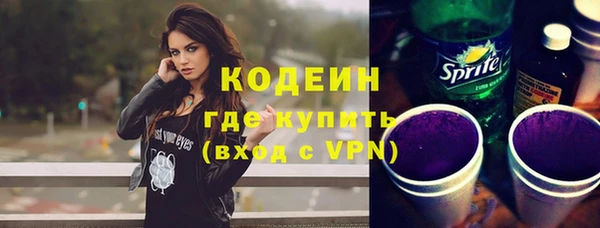 меф Кукмор