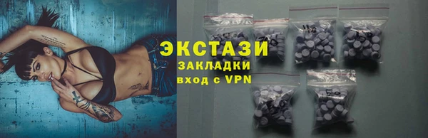 дмт Липки