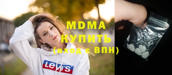 винт Лихославль