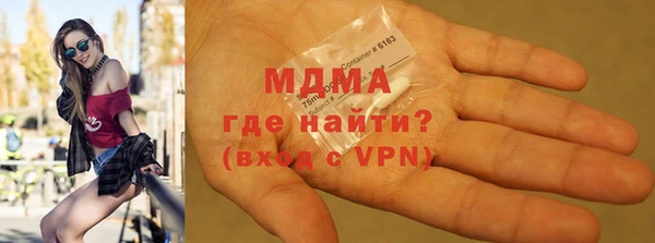 меф VHQ Краснотурьинск