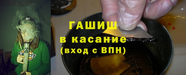 меф Кукмор