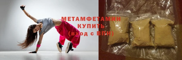 меф Кукмор