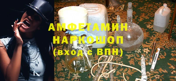 дмт Липки