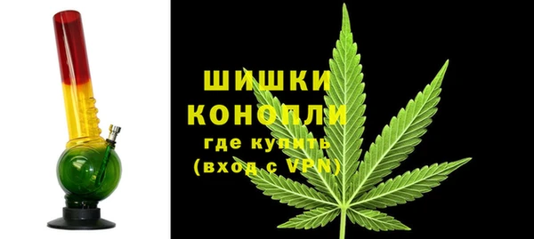 гашиш Лагань