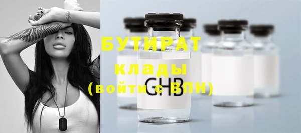 меф Кукмор
