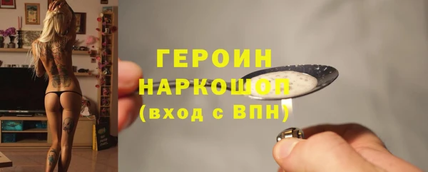 винт Лихославль