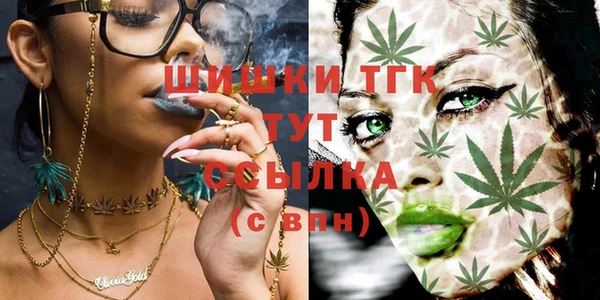 меф Кукмор