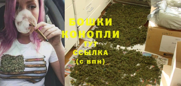 винт Лихославль