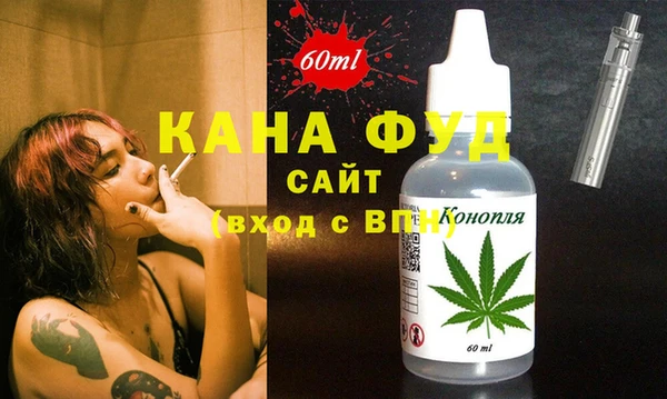 меф Кукмор