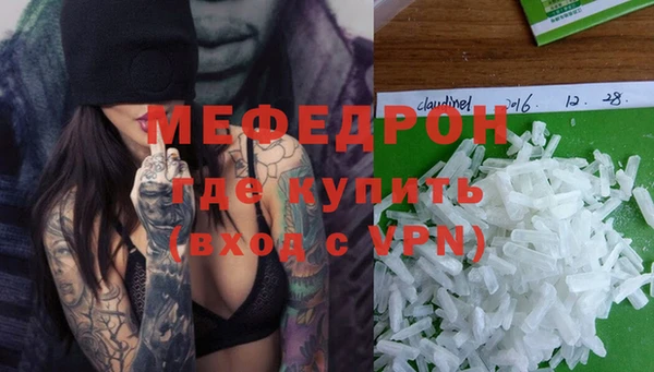 тгк Ладушкин