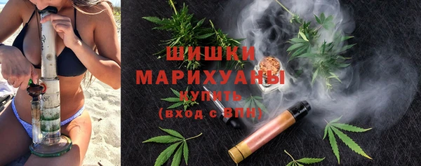 мефедрон мука Лабытнанги