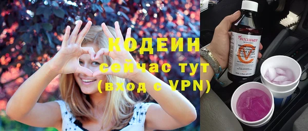 мет Лиски