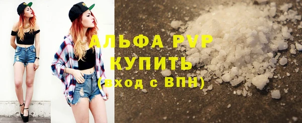 меф Кукмор
