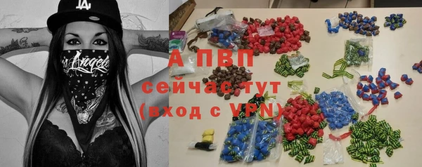 винт Лихославль