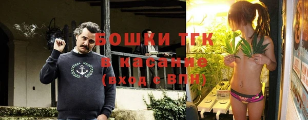 амфетамин Кулебаки