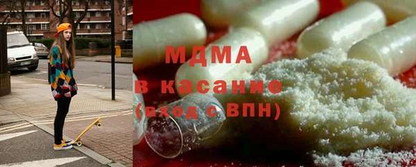 амфетамин Кулебаки