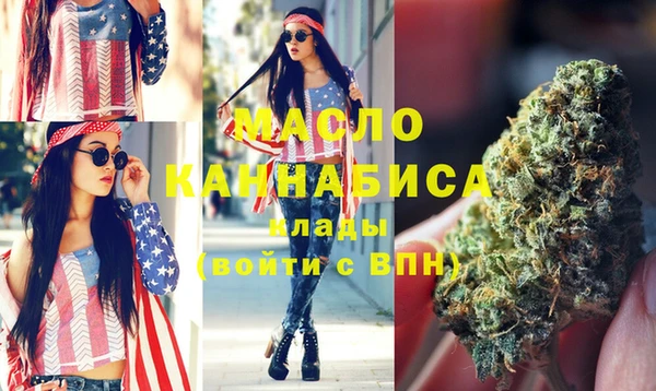 винт Лихославль