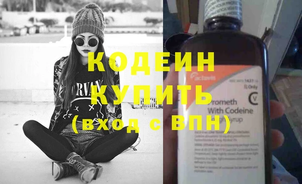 меф Кукмор