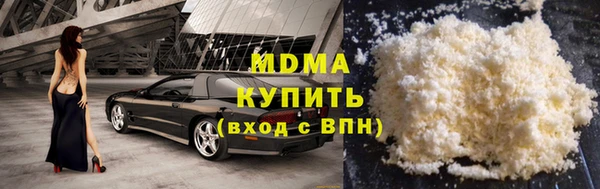 гидропоника Краснослободск