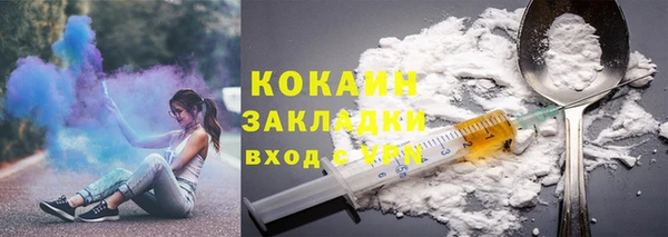 гашиш Лагань