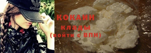 мет Лиски