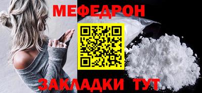 COCAINE Аргун