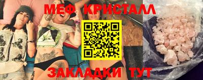 дживик Жуковский