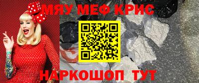 дживик Жуковский