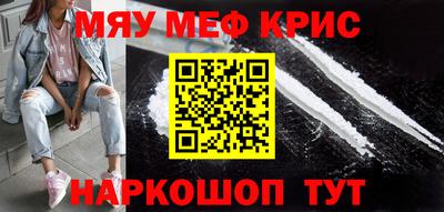 крисы Балахна