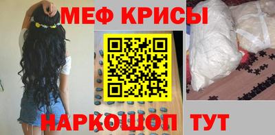 кокаин премиум Заводоуковск
