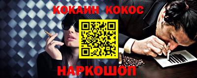 дмт Балашиха