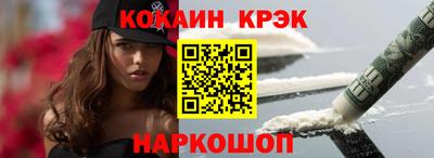 дживик Жуковский