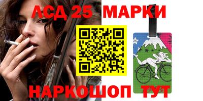 дживик Балаково