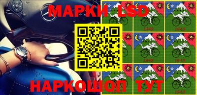 дмт Балашиха