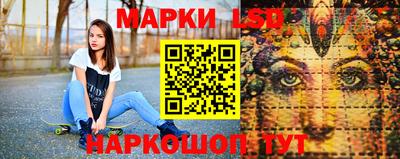 кокаин премиум Заводоуковск