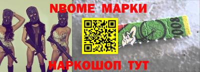 дживик Жуковский