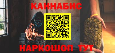 дживик Жуковский