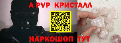 дживик Жуковский