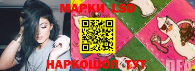 дживик Жуковский