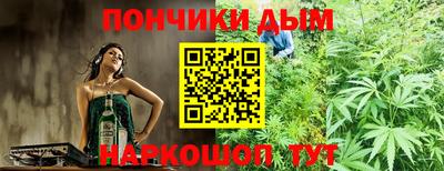кокаин премиум Заводоуковск