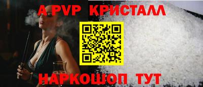 дживик Жуковский