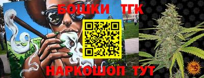 спиды Апрелевка